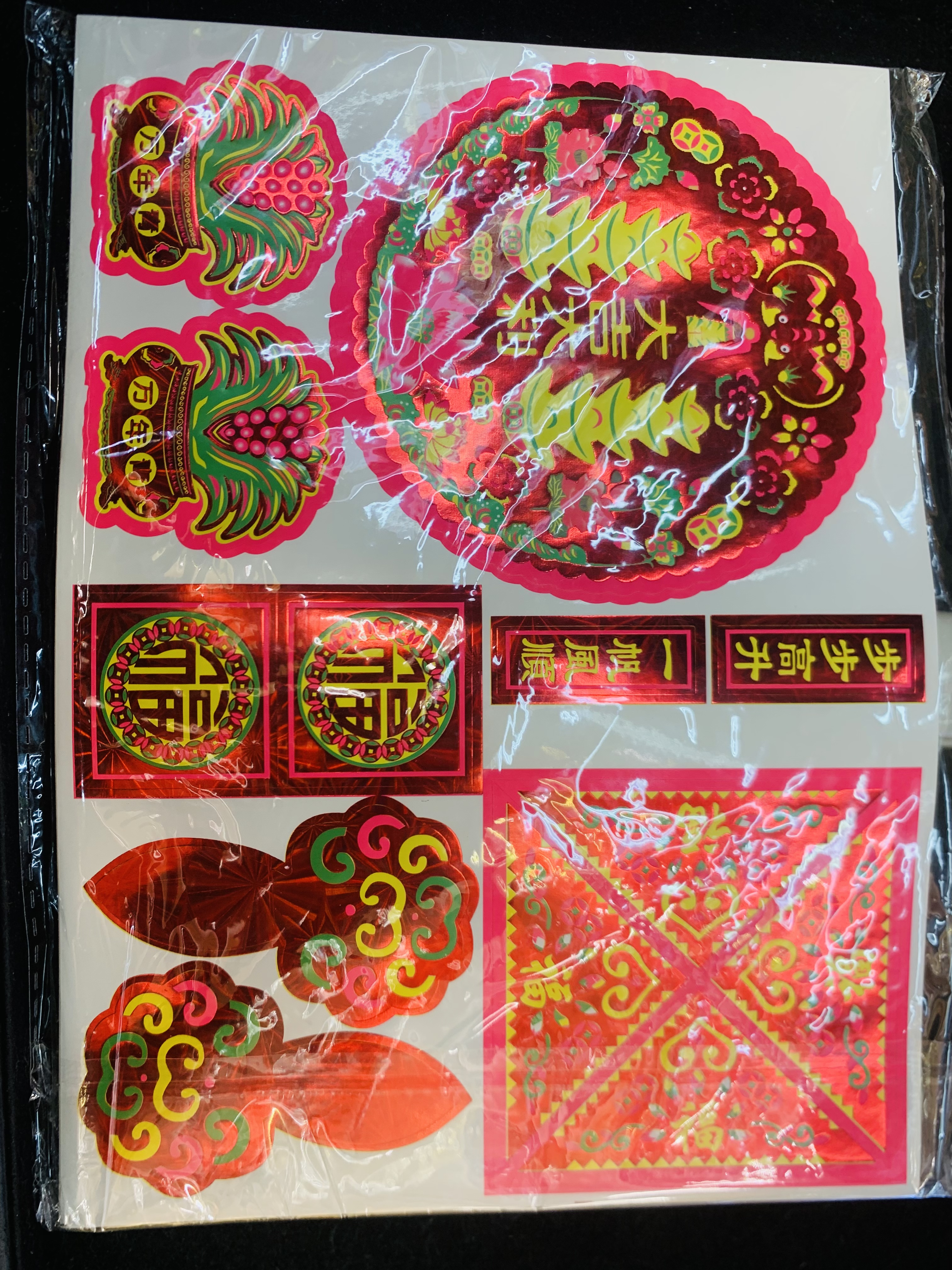 工艺贴花，创意贴纸，撕拉式不干胶贴纸，款式新颖设计简约大气，欢迎来样订购。不干胶贴纸激光打印切割一体成型工艺详情图4