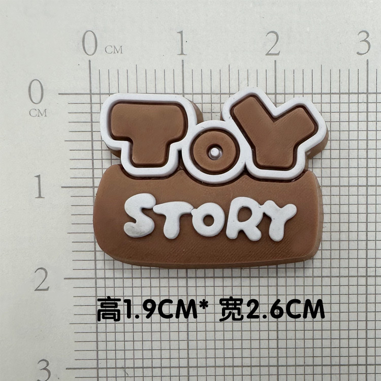 Capybara Capybara PVC soft rubber decorative diy accessories, phone case, ipad hole, slipper buckle, cup sticker detail image 6