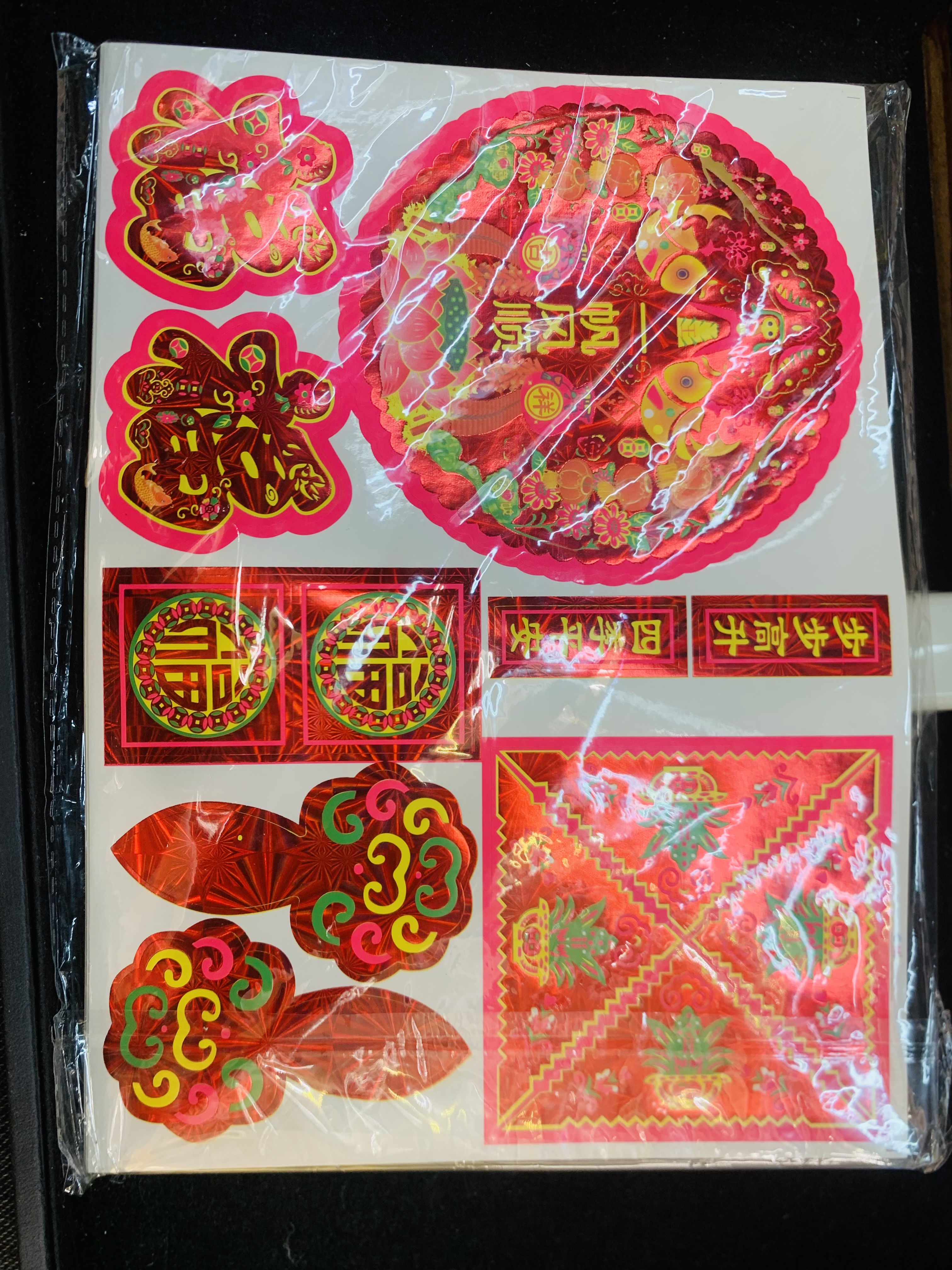 工艺贴花，创意贴纸，撕拉式不干胶贴纸，款式新颖设计简约大气，欢迎来样订购。不干胶贴纸激光打印切割一体成型工艺详情图3