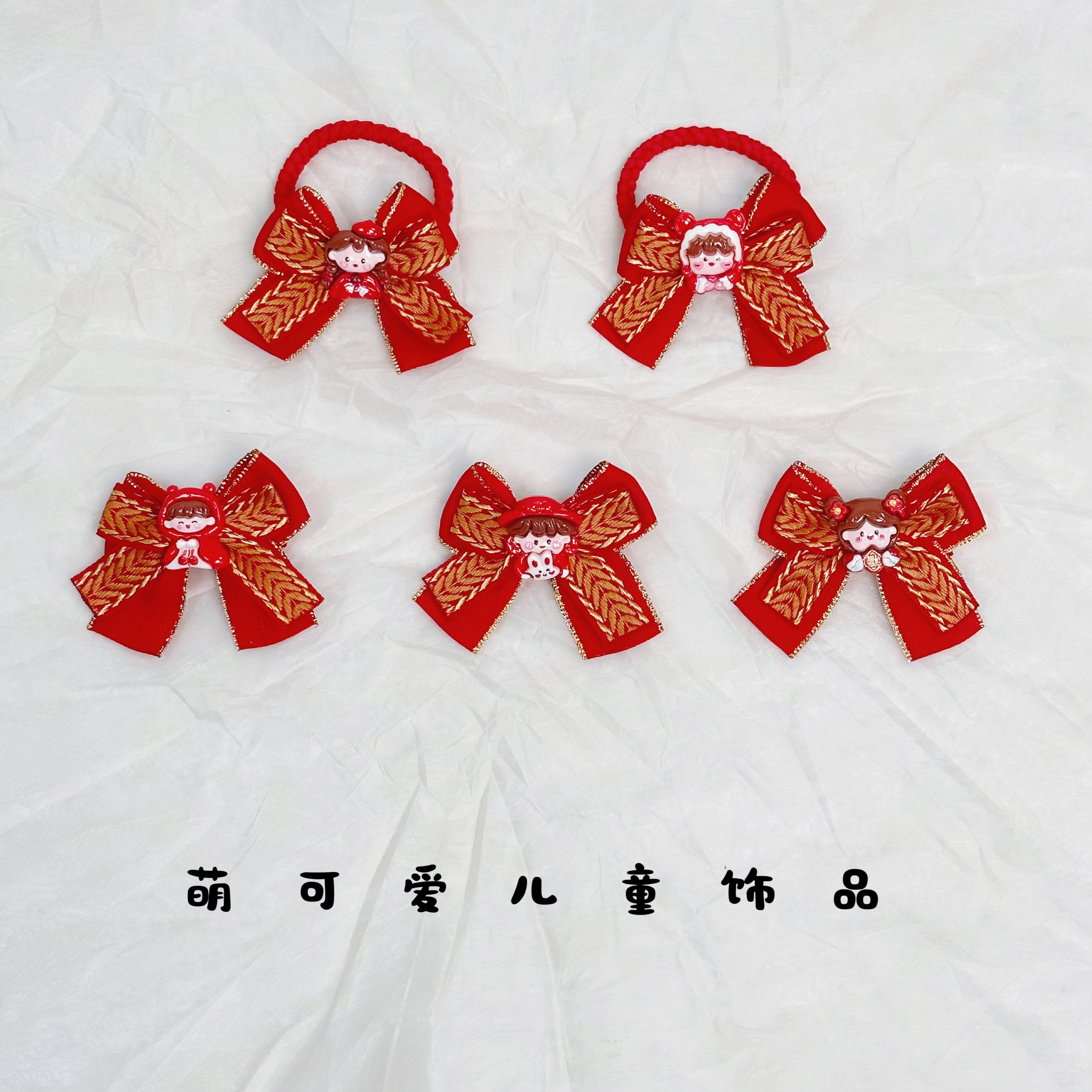 New Year's festive style: Bright red children's headwear, hair tie, hair clip, hair accessory, hair tie, fashionable women's hair tie, leather band, simple and versatile hair decoration, hair tie Specification image