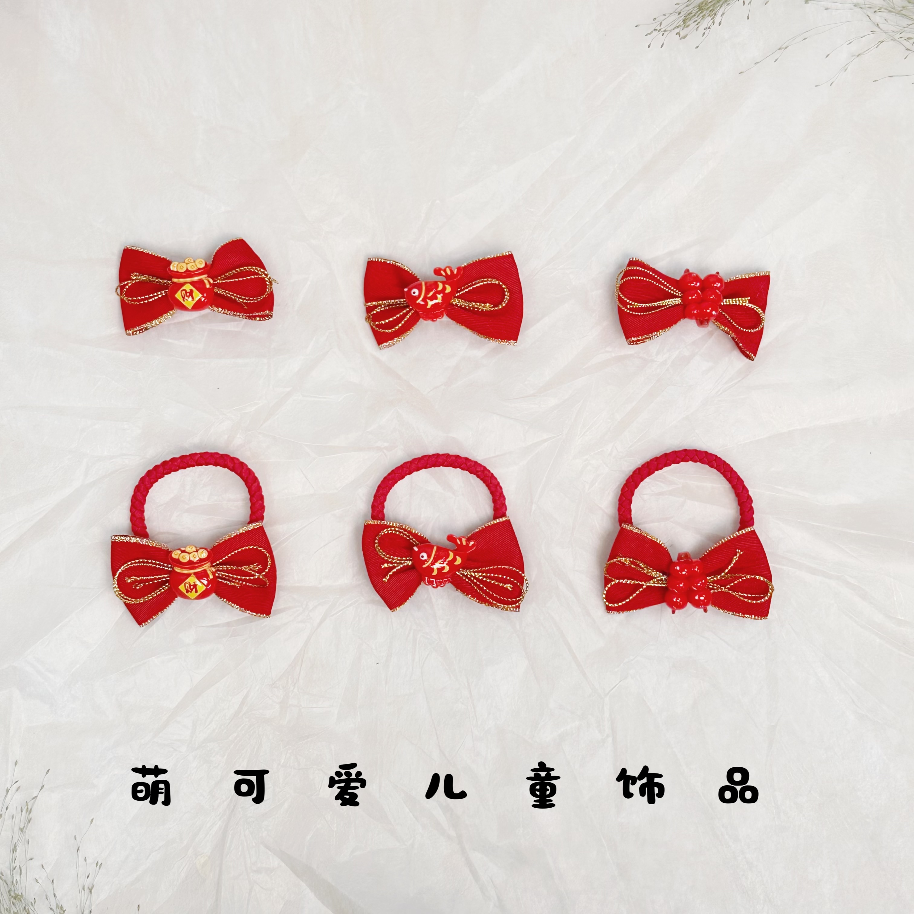 New Year's festive style: Bright red children's headwear, hair tie, hair clip, hair accessory, hair tie, fashionable women's hair tie, leather band, simple and versatile hair decoration, hair tie Application Scenario