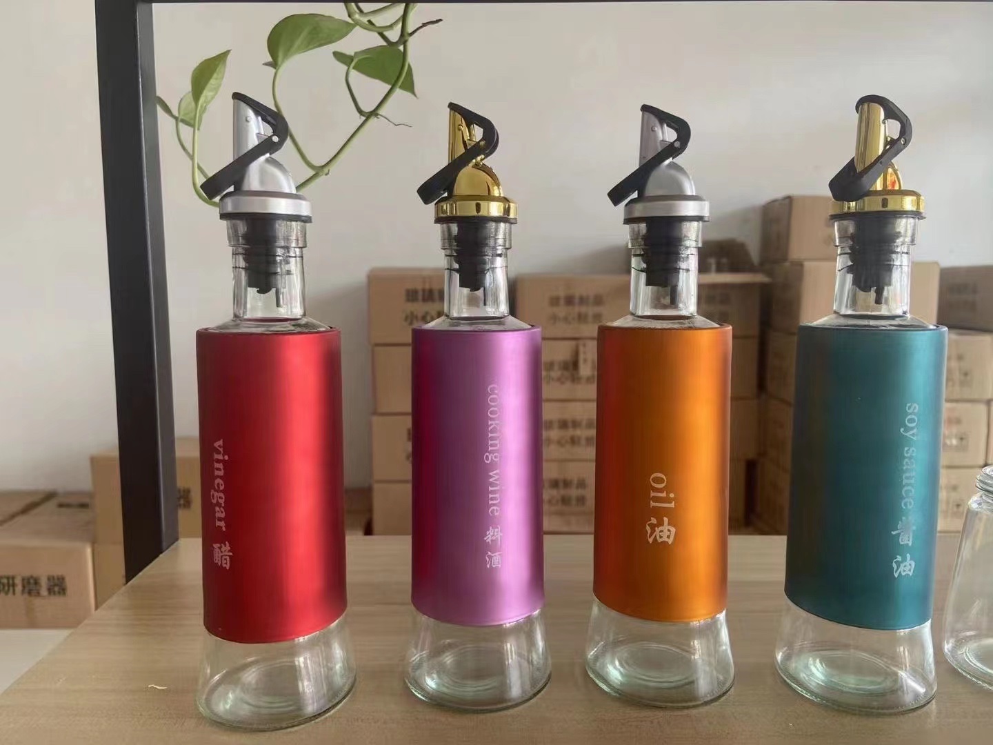 五金厨卫厨房用品不同颜色调味罐