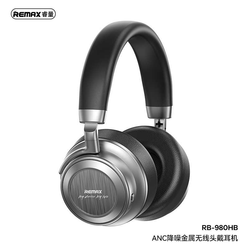 REMAX睿量 ANC降噪金属无线头戴耳机 RB-980HB 细节图