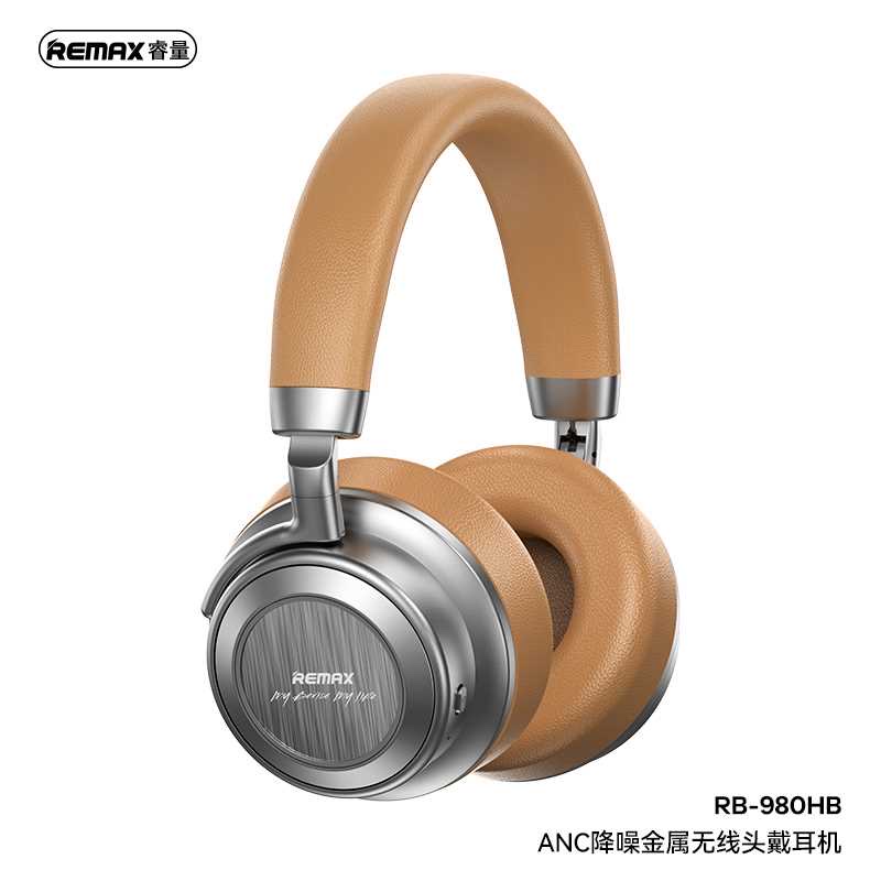 REMAX睿量 ANC降噪金属无线头戴耳机 RB-980HB 产品图