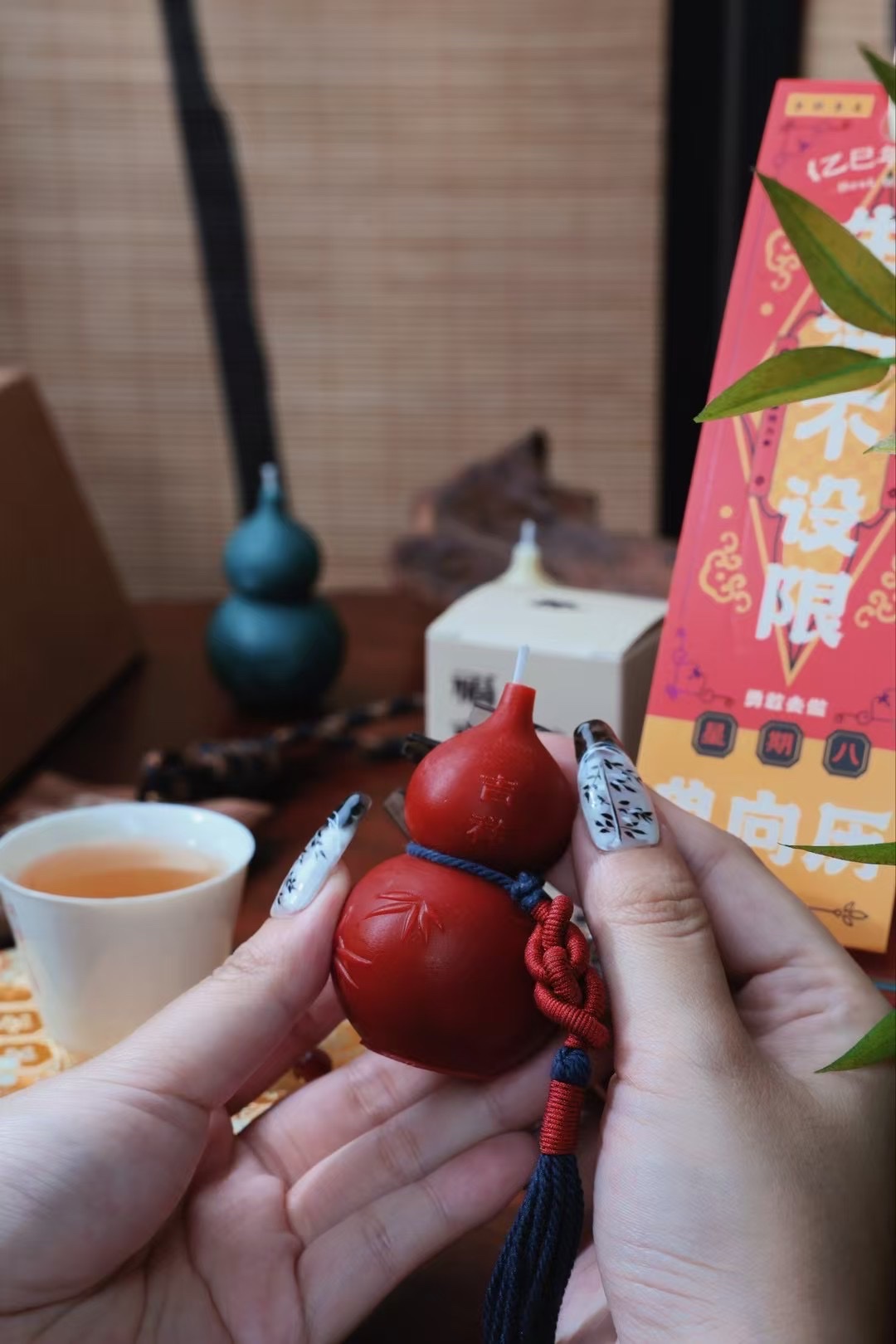 新中式国风“葫芦”福禄香熏蜡烛礼盒茶室书房创意文创礼品摆件伴手礼搭配批发 详情图2