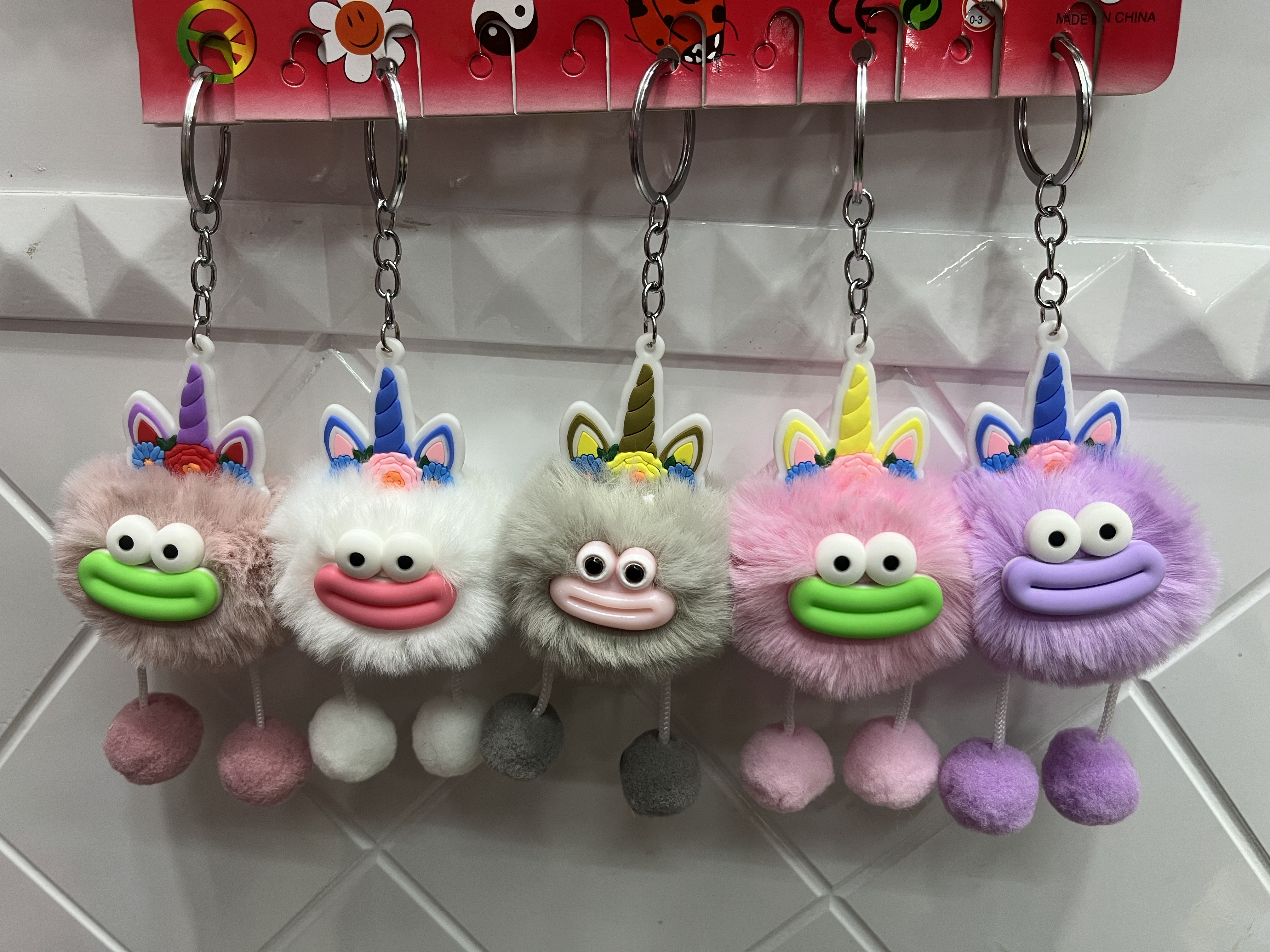 毛绒挂件钥匙扣女2024款可爱钥匙扣配件 炫彩流动时尚潮流个性车钥匙挂饰详情图11