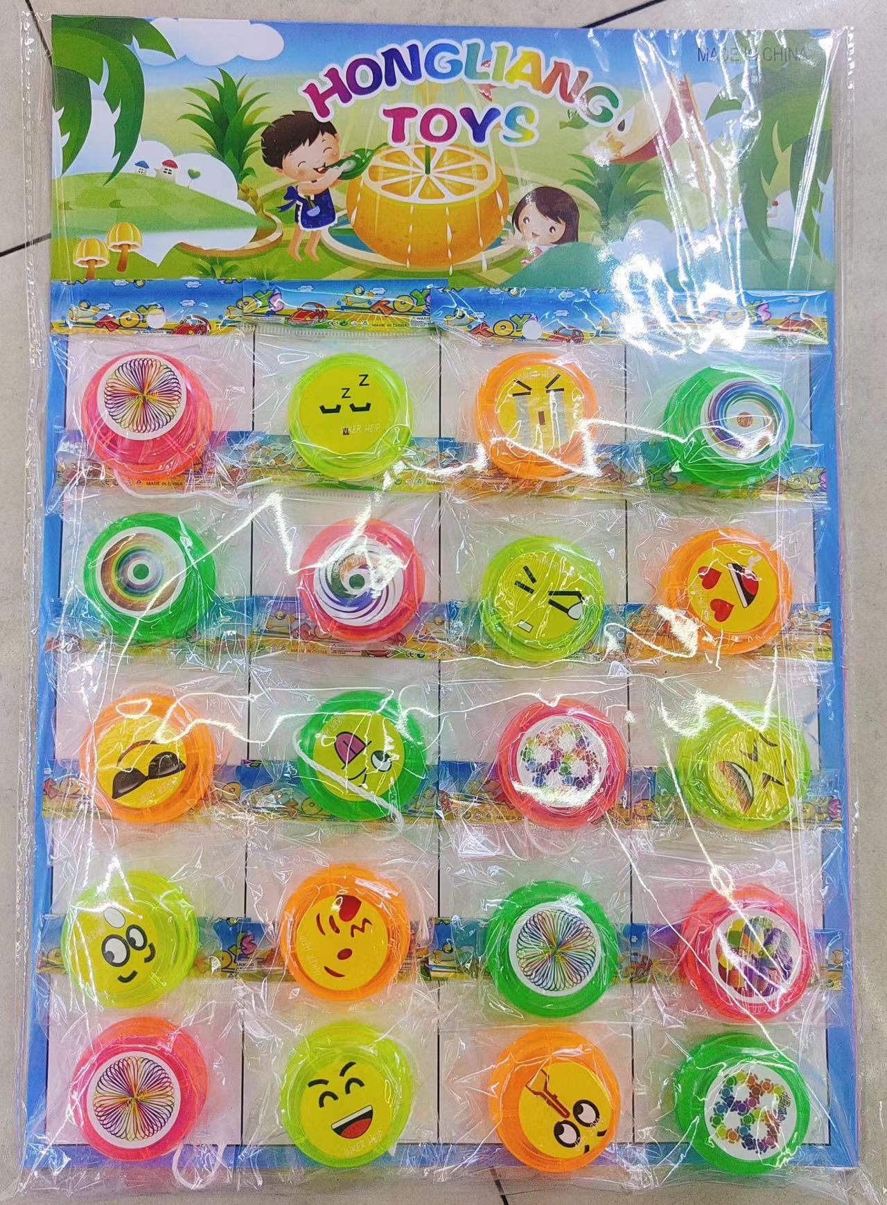 热卖地摊玩具过家家玩具