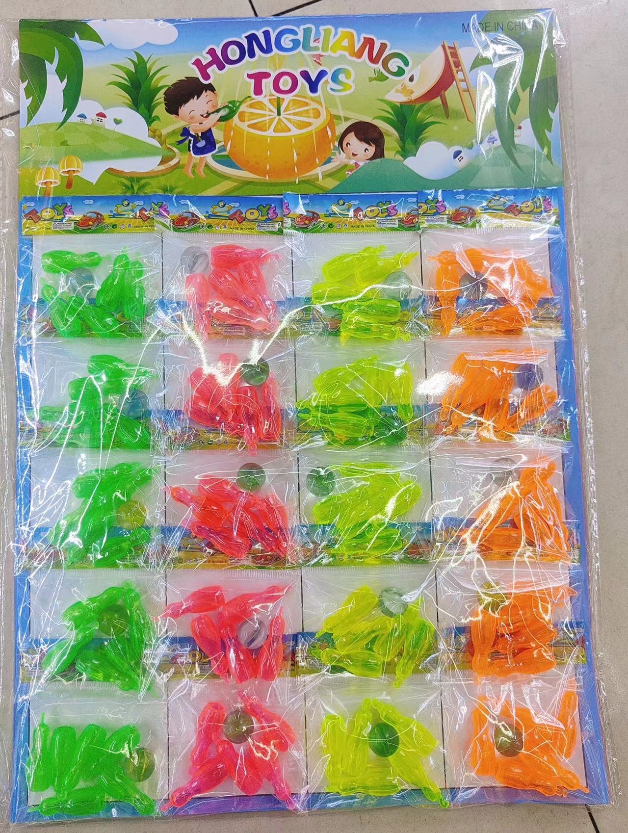 地摊玩具过家家玩具