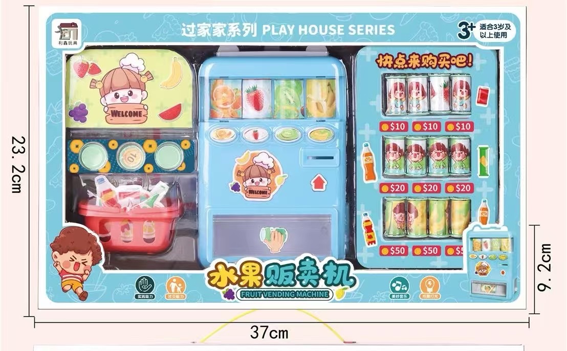 餐厨具玩具实物图