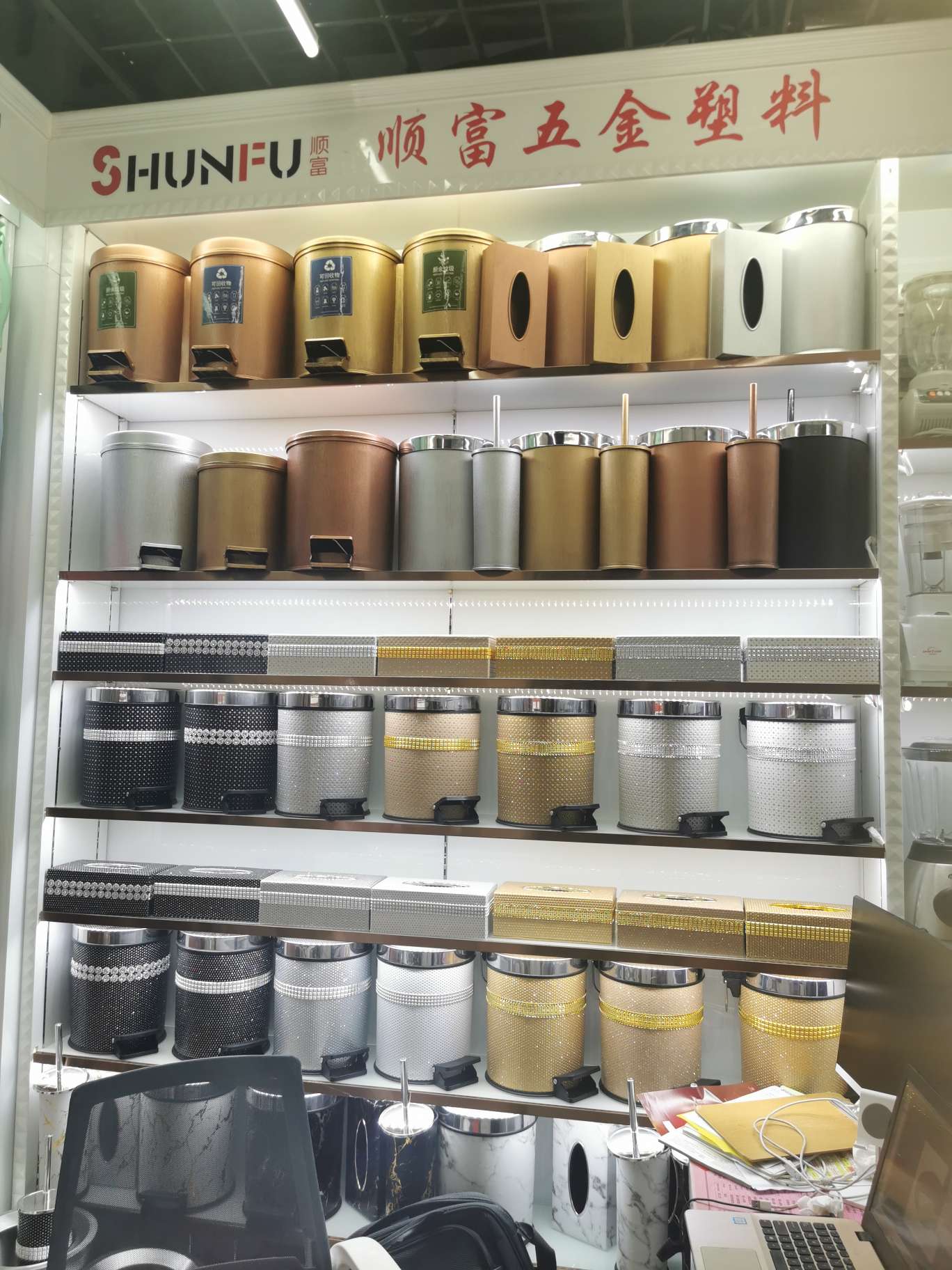 Shunfu Hardware describe pic - 2