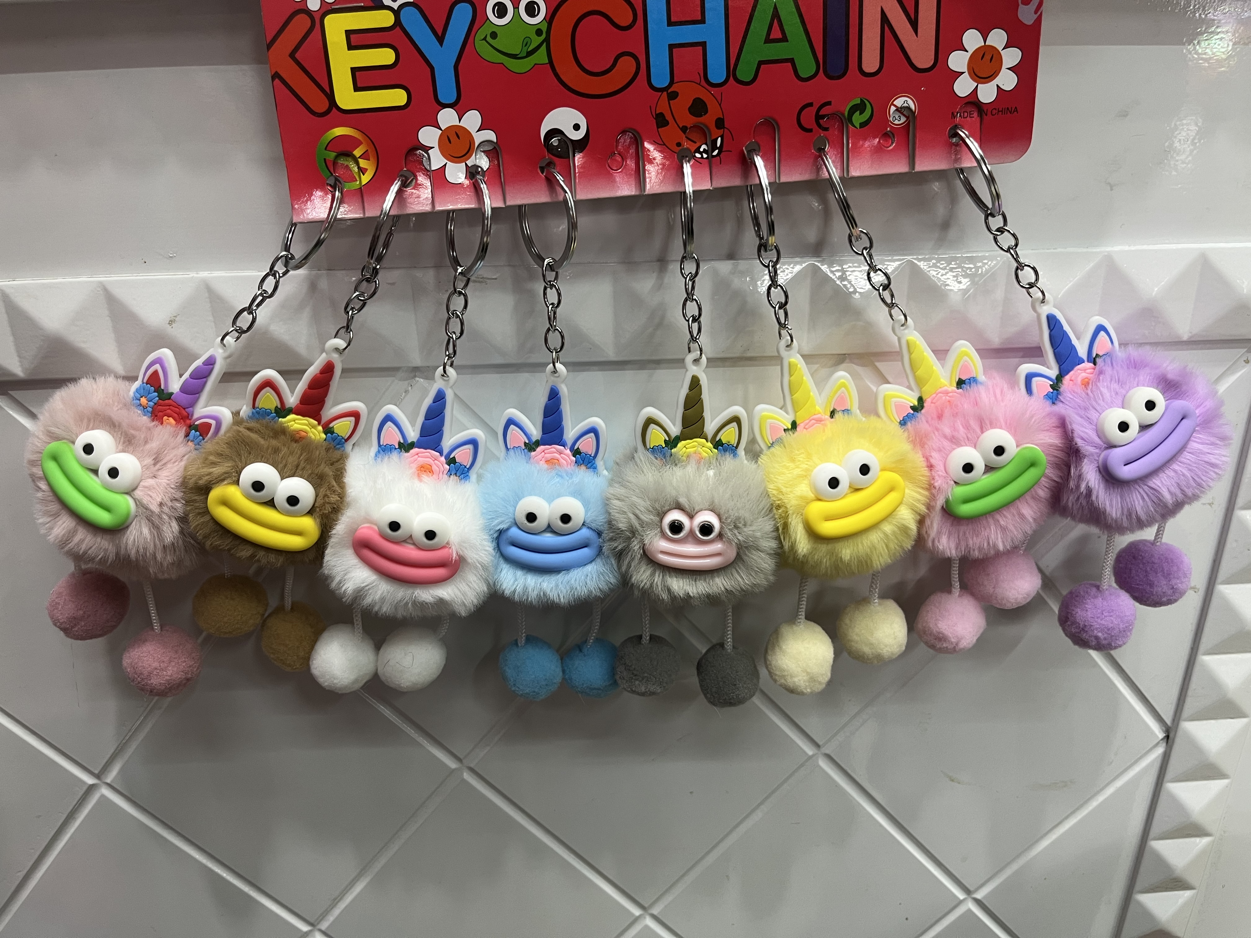 钥匙扣/配饰实物图