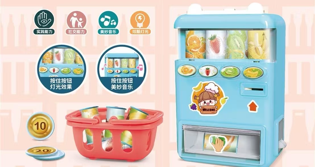 趣味贩卖机自动售货机儿童过家家投币饮料售卖机玩具礼物3岁及三岁以上儿童过家家趣味益智玩具迷你厨房小厨房玩具趣味小厨房玩具产品图