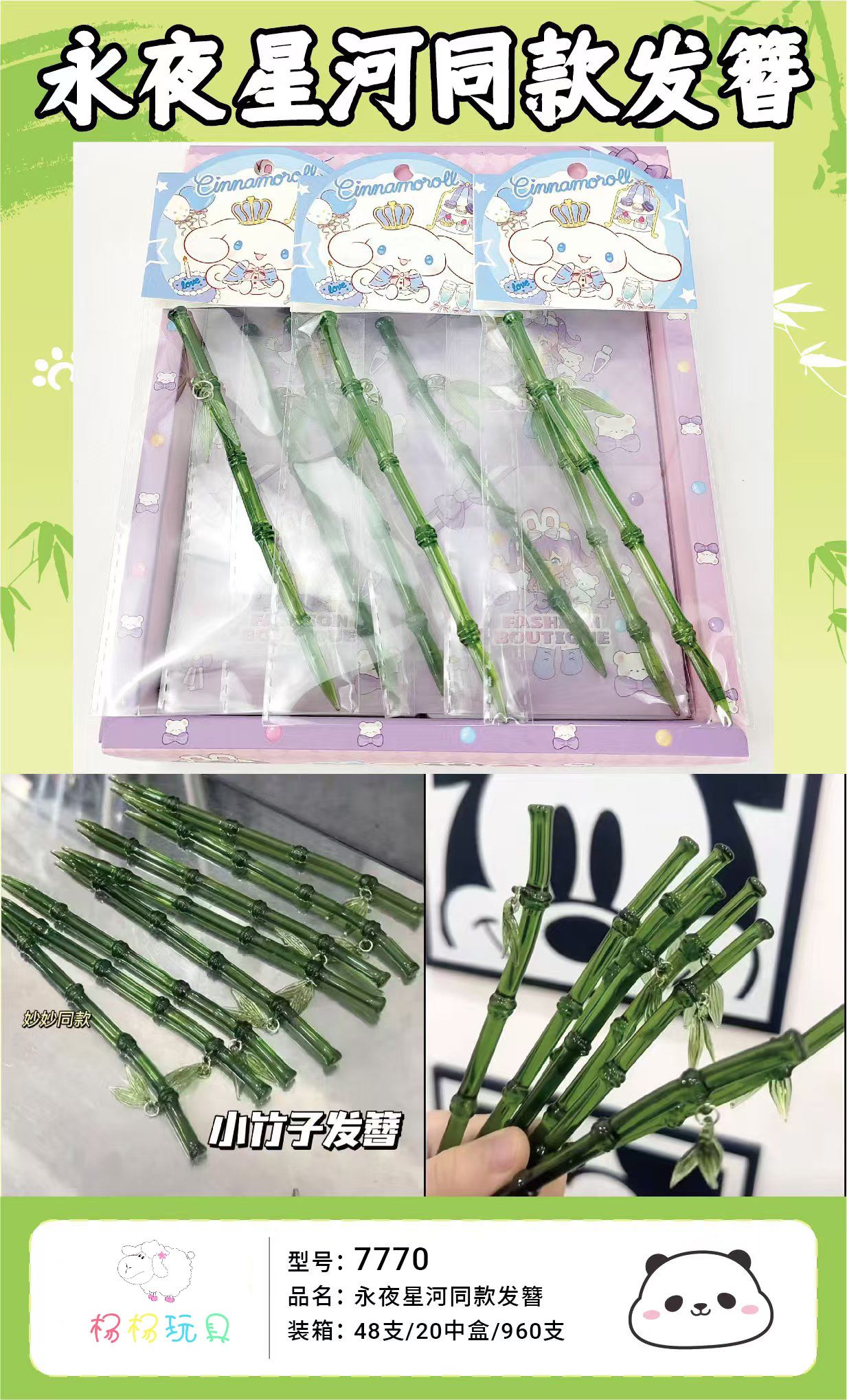 儿童玩具套装 芭比娃娃迷你小厨房玩具 水果切切乐创意互动游戏 安全无毒环保材质