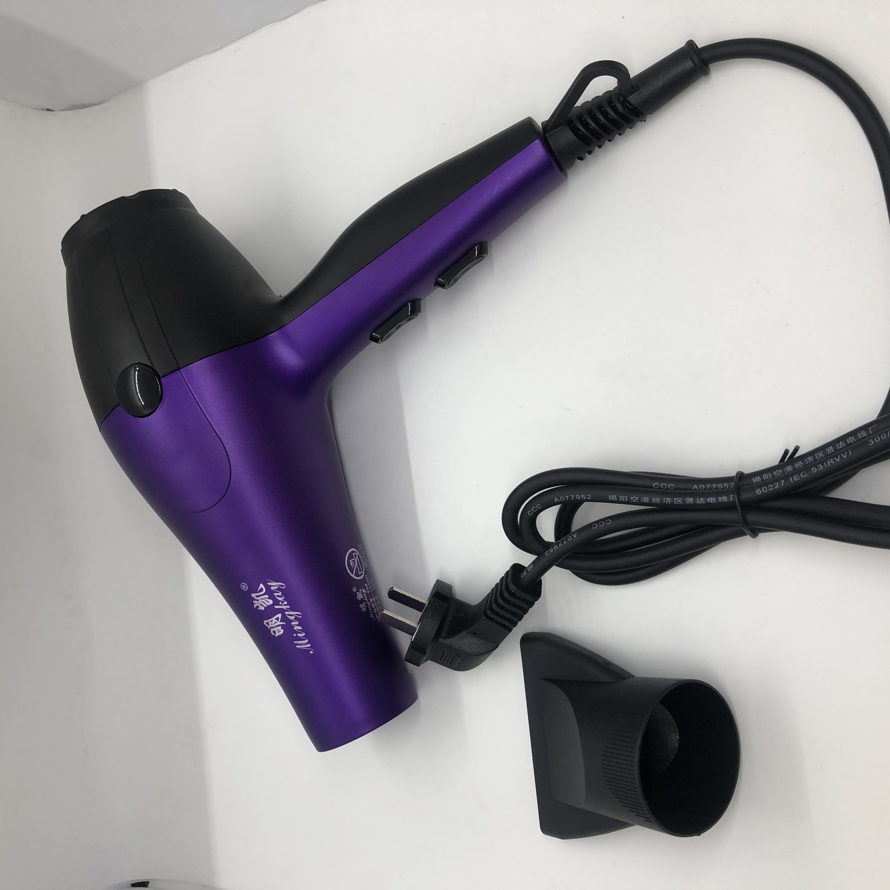 Mingkai National Standard 968 Household Hair dryer Gift Machine Specification image