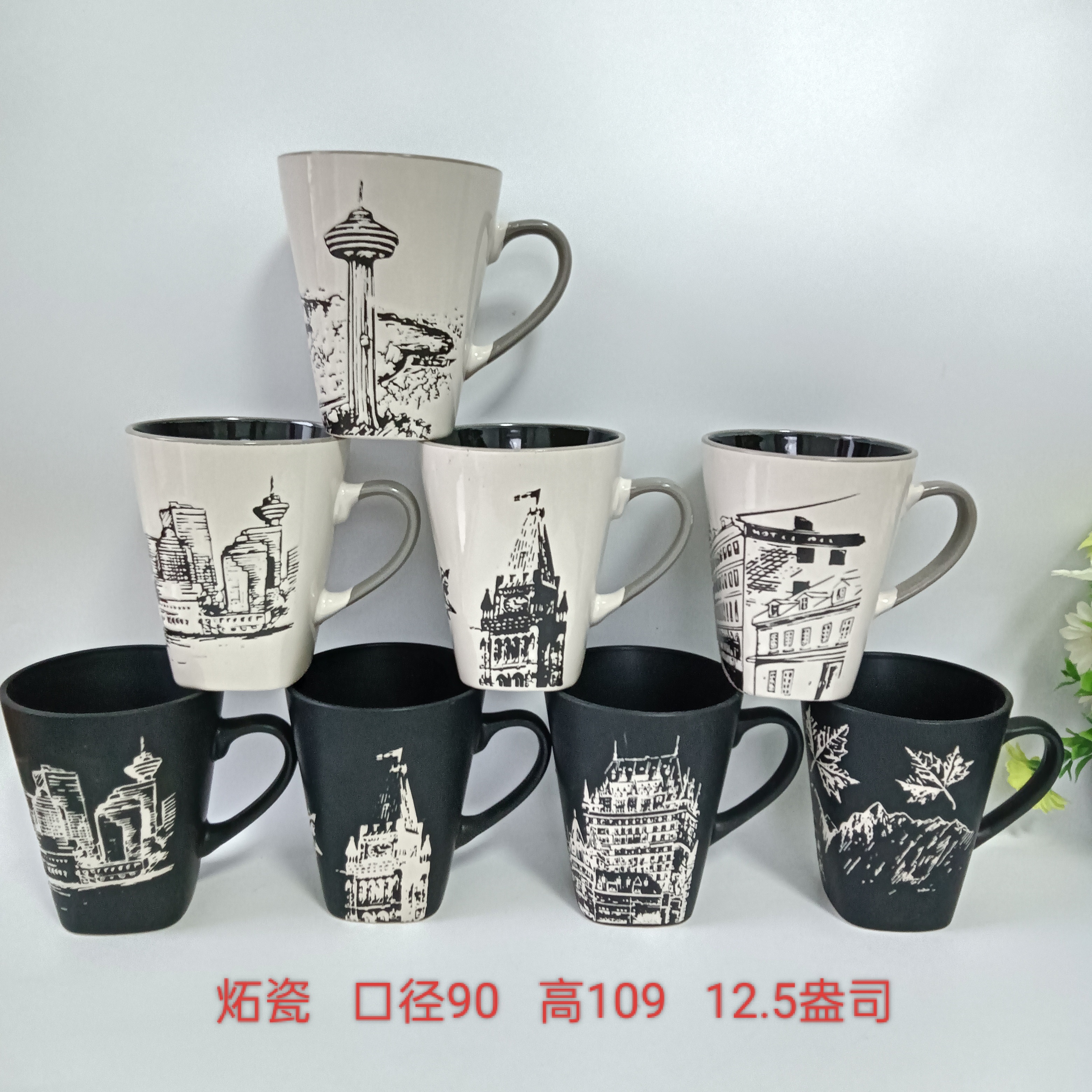 Mugs, ceramic cups, simple large-capacity coffee ceramic cups, high-quality ceramic cups, student ceramic cups with cute cartoon designs