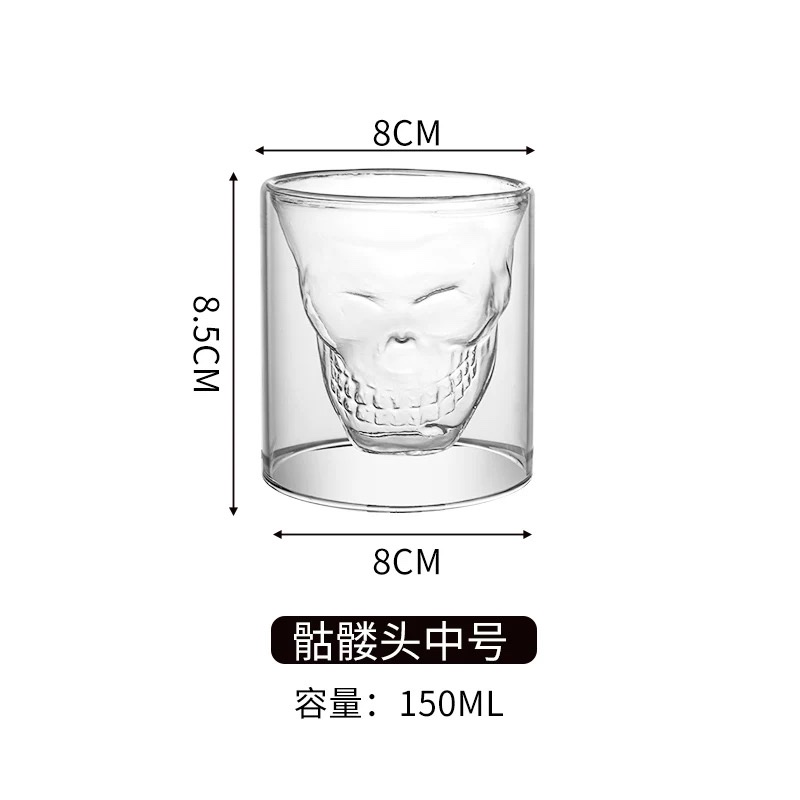 创意网红双层玻璃骷髅头杯ins咖啡杯鸡尾酒杯异形个性酒杯玻璃杯