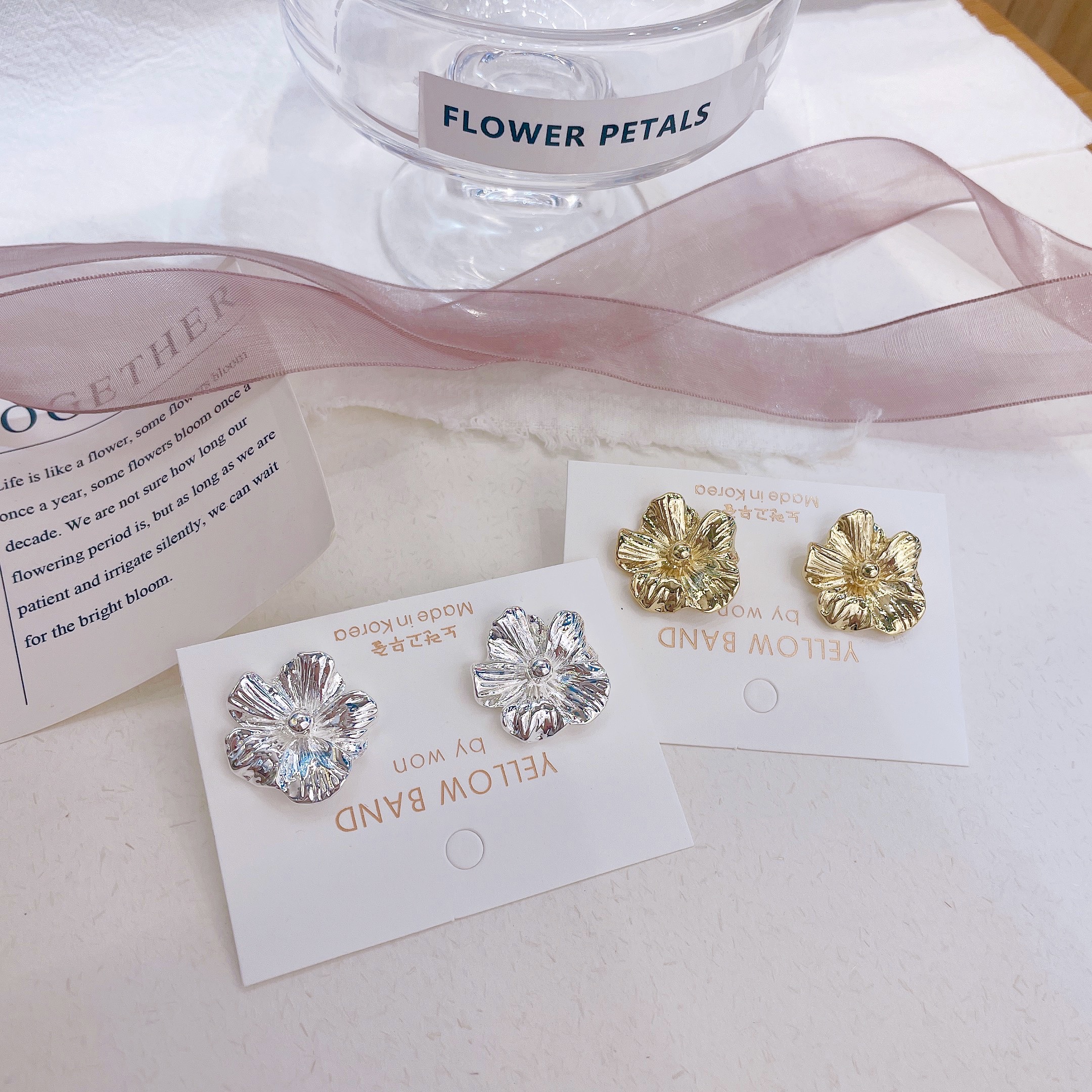 Fashionable accessories, metal earrings, unique design, beautiful stud earrings, elegant earrings, essential for enhancing your temperament Specification image