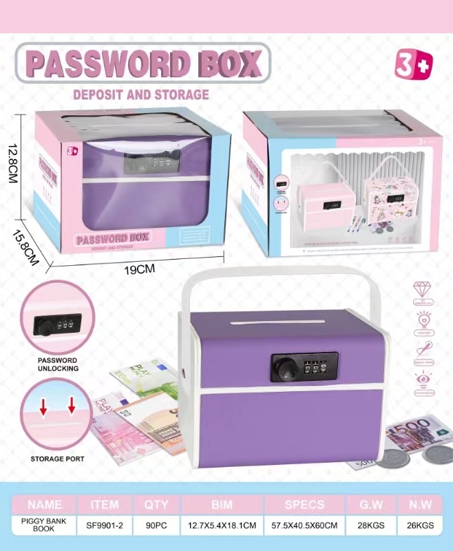 Children's portable password tin box, money box, piggy bank, mini desktop storage tin box can be freely DIY creative gifts undefined