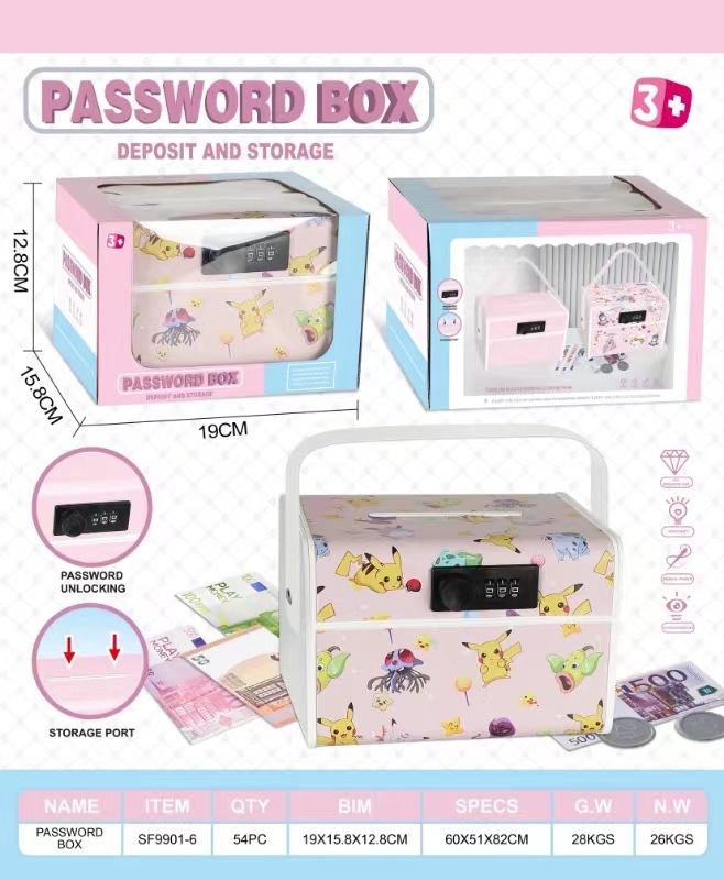 Children's portable password tin box, money box, piggy bank, mini desktop storage tin box can be freely DIY creative gifts Specification drawing