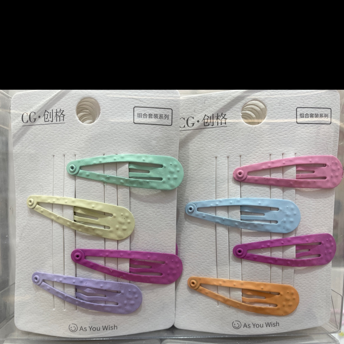 Frosted series, cute candy-colored bangs, small BB clips, side small hair clips, new cute children's baby hair clips, hairpins and headwear Specification image