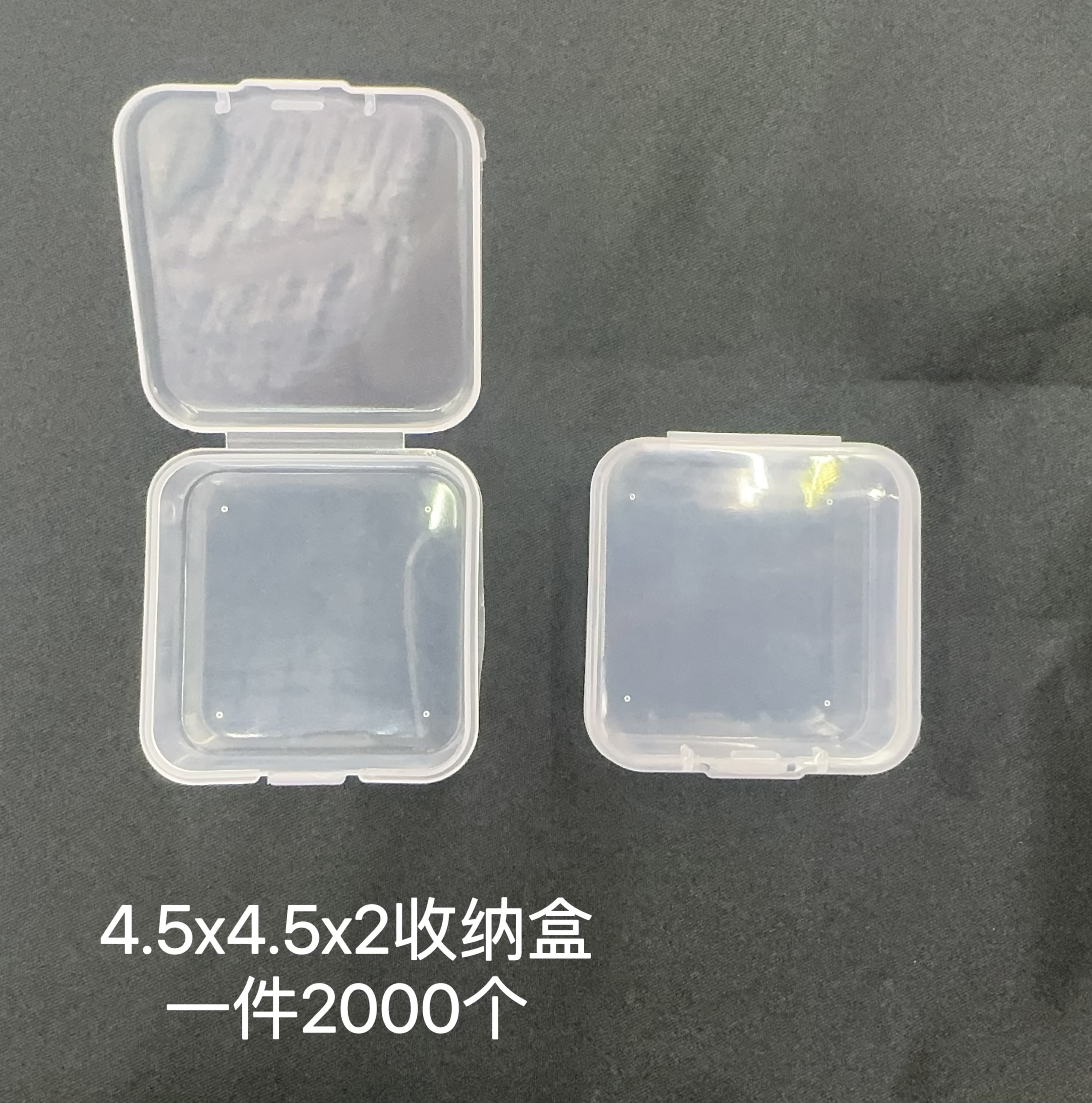正方形翻盖透明盒子 PVC盒 透明塑料盒 头饰防尘收纳盒 简约设计 多功能储物盒