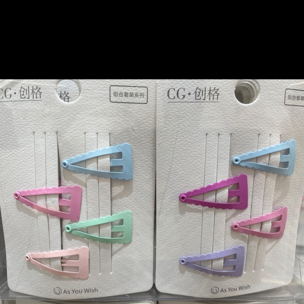 Frosted series, cute candy-colored bangs, small BB clips, side small hair clips, new cute children's baby hair clips, hairpins and headwear Item Picture