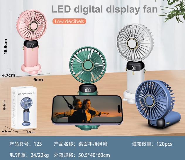 小风扇便携式挂脖风扇高品质手持高速风扇 夏日必备轻巧静音强劲风力充电便捷小风扇风扇详情图6