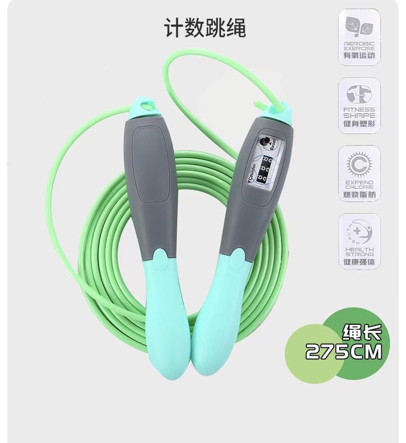 When skipping rope, you should relax your muscles and joints. detail image 2