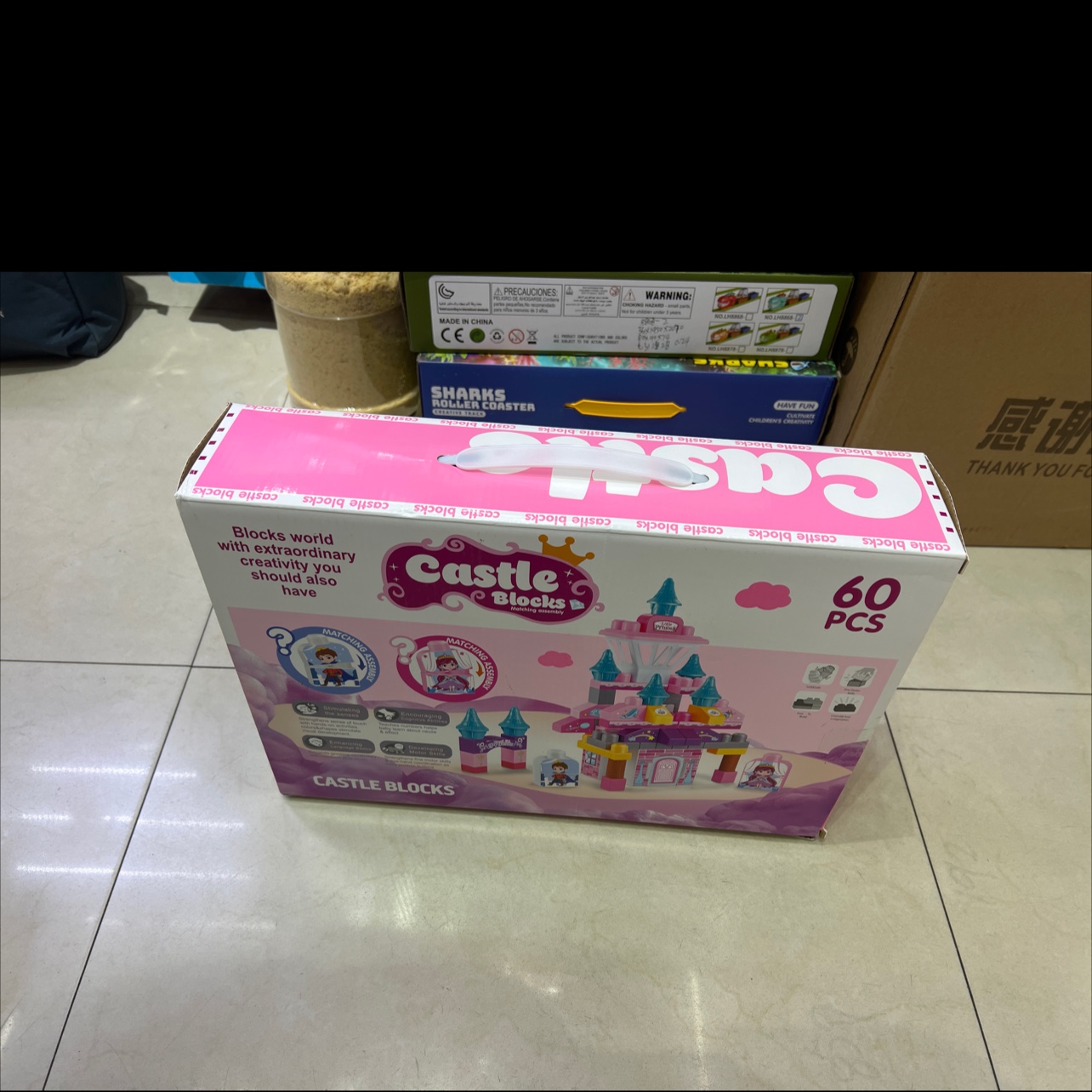 金鹏儿童玩具313T-136A积木拼装益智早教中颗粒积木细节图