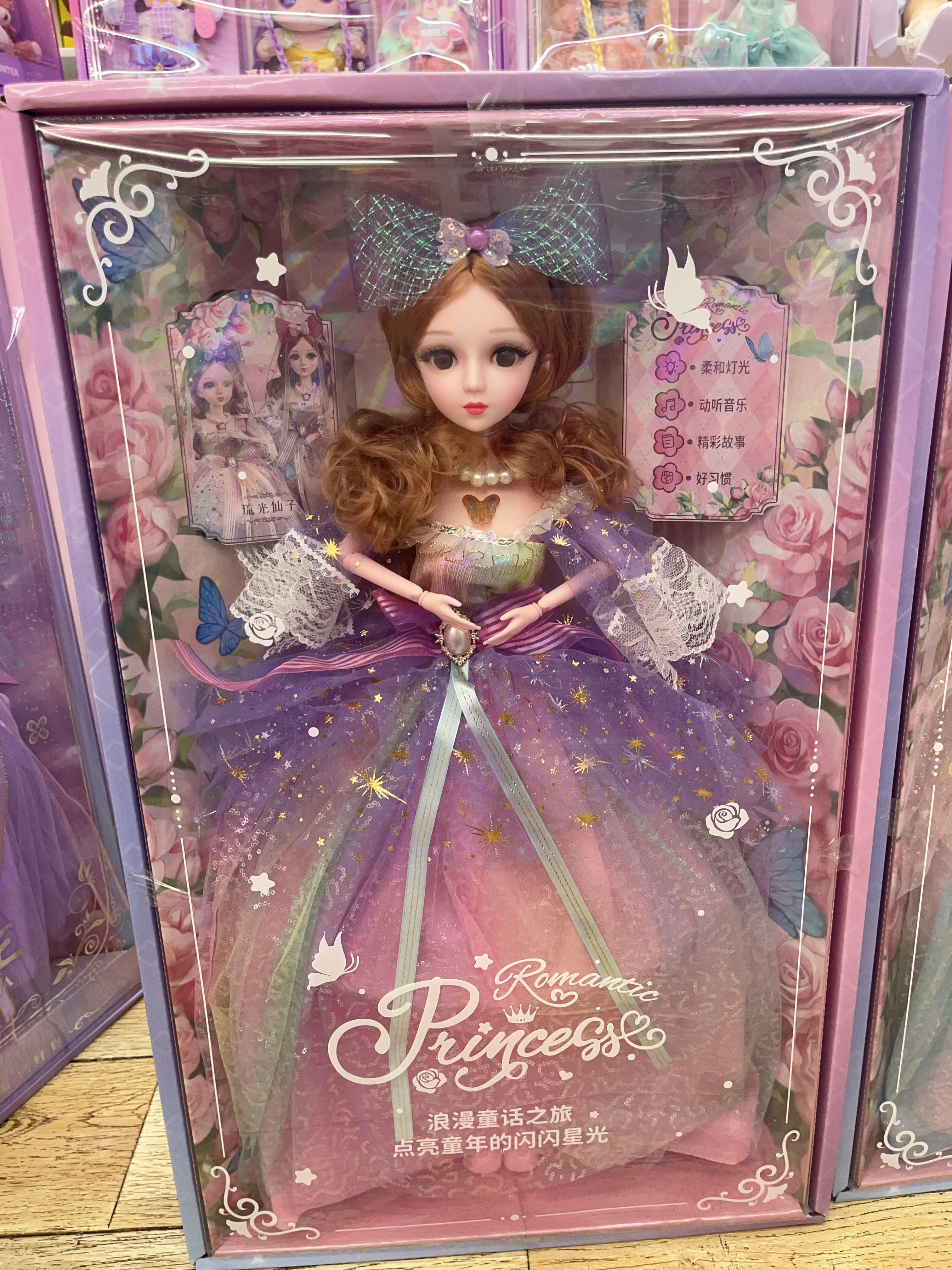 60cm蝴蝶仙子，手绘妆容，仿真睫毛，关节可以活动，有唱歌讲故事好习惯功能详情图3