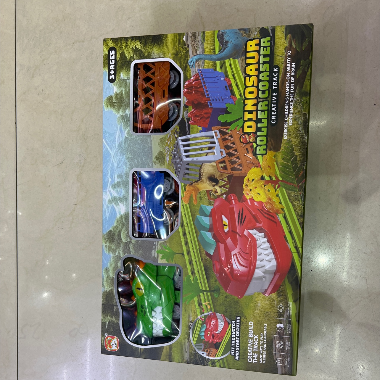 金鹏儿童玩具机甲霸王龙百变轨道模型恐龙LH8868-1产品图