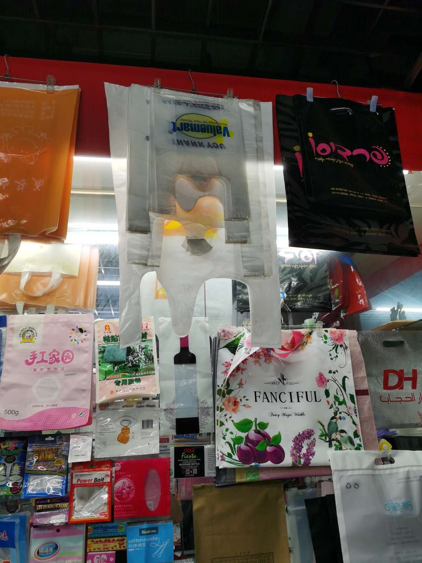 Disposable packing bags, portable and foldable, folding handbags, vest bags details Picture