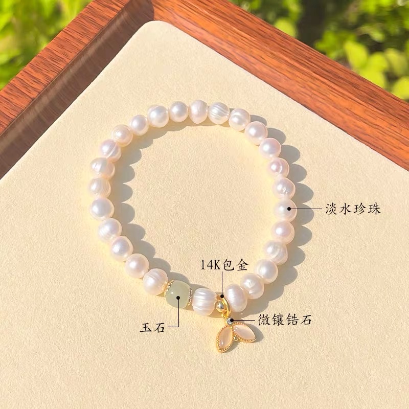 新款水晶手链女士叠戴饰品 精致手串新中式设计 美丽手腕的点缀