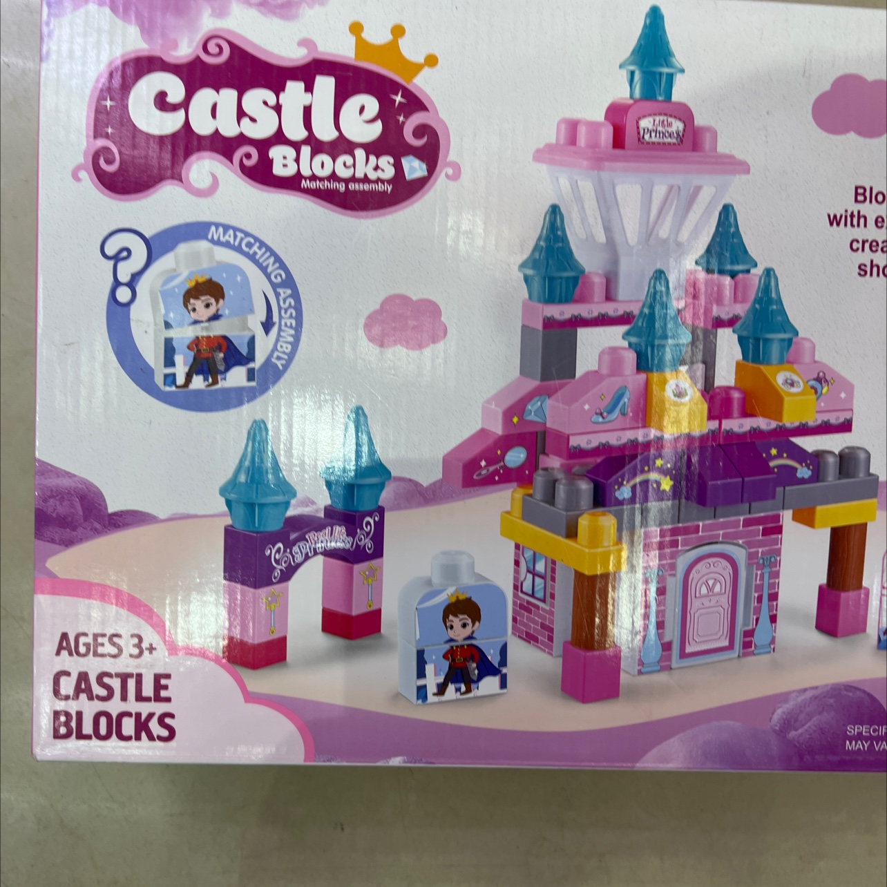 金鹏儿童玩具313T-136A积木拼装益智早教中颗粒积木详情图2