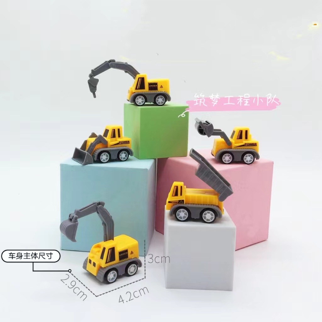 Engineering Vehicle series