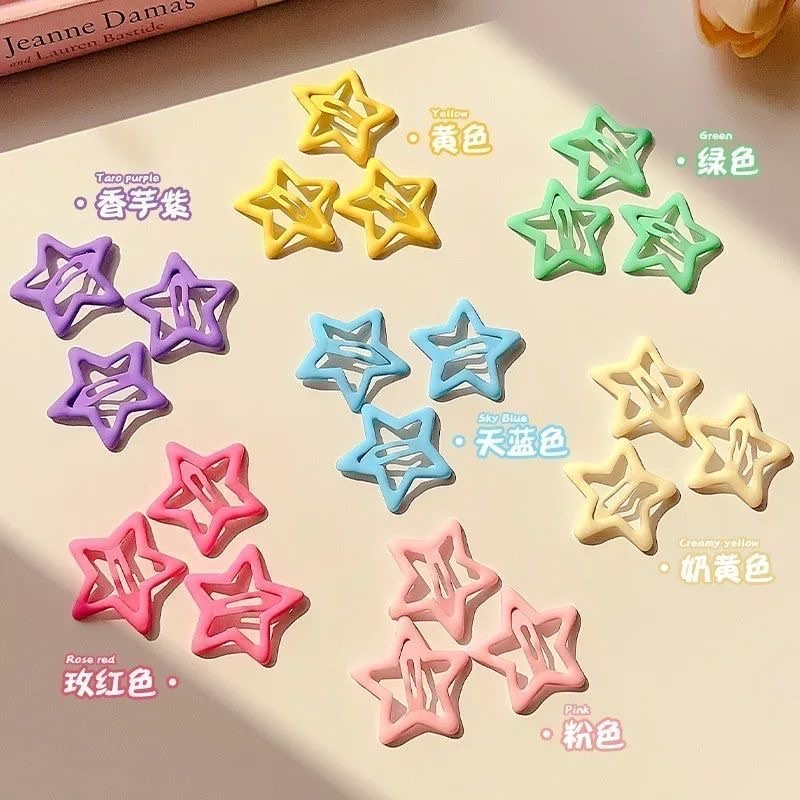 高颜值爆款ins风星星五角星bb夹卡碎发元气少女发夹公主刘海发卡饰品