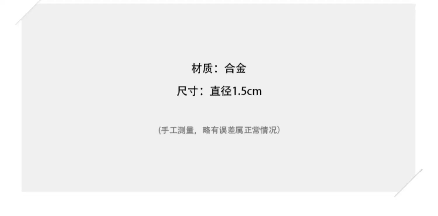 高级设计师款 2024年新款洋气轻奢小众设计感925纯银耳饰高级时尚创意饰品详情图7