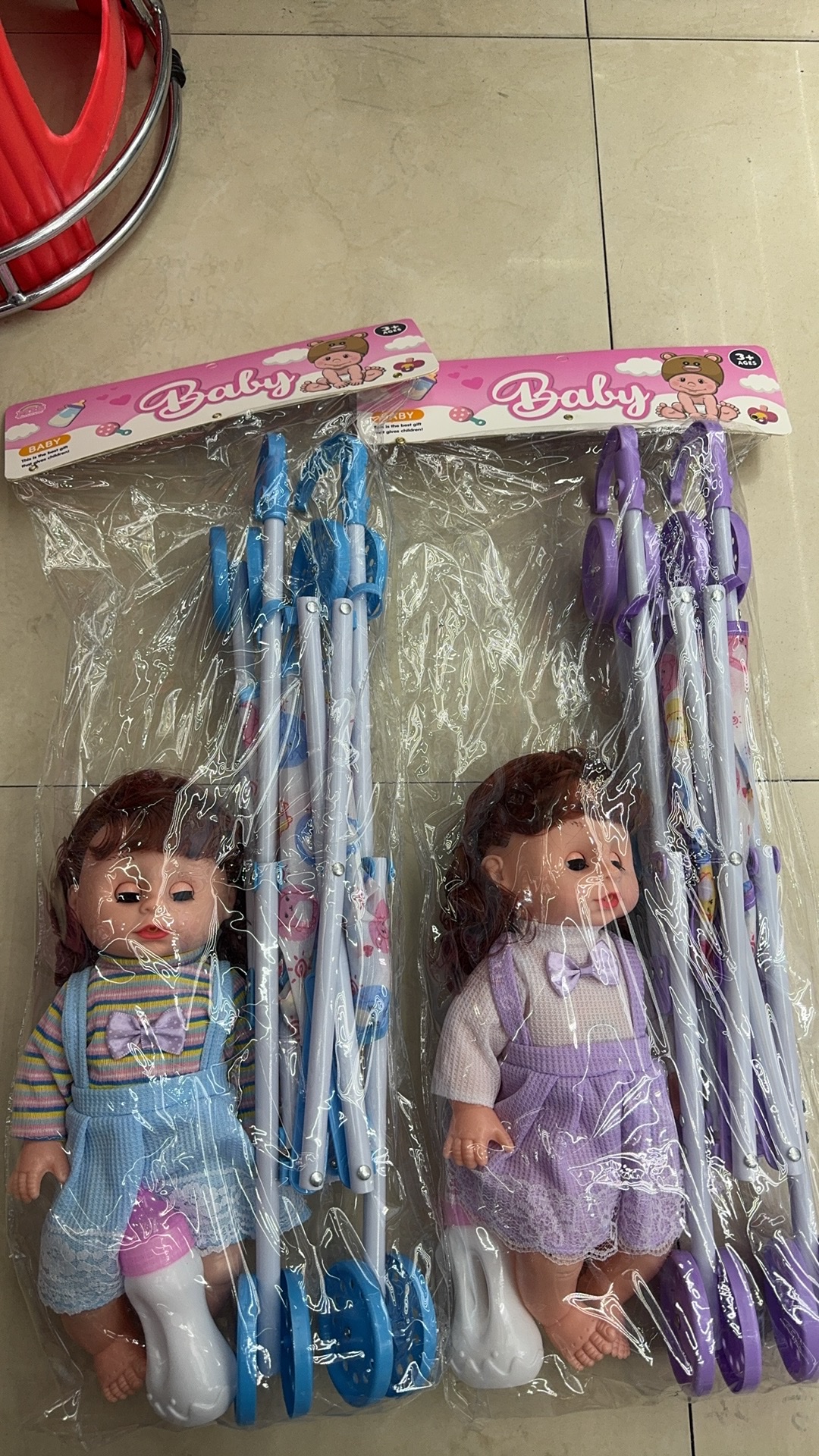 推车娃娃 暴力熊搪胶材质京剧国朝变脸娃娃 小公仔PVC制作 细腻手感 传统文化收藏品 搪胶