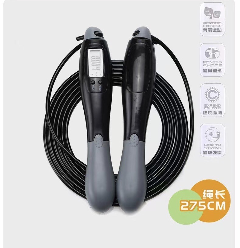 When skipping rope, you should relax your muscles and joints. detail image 3