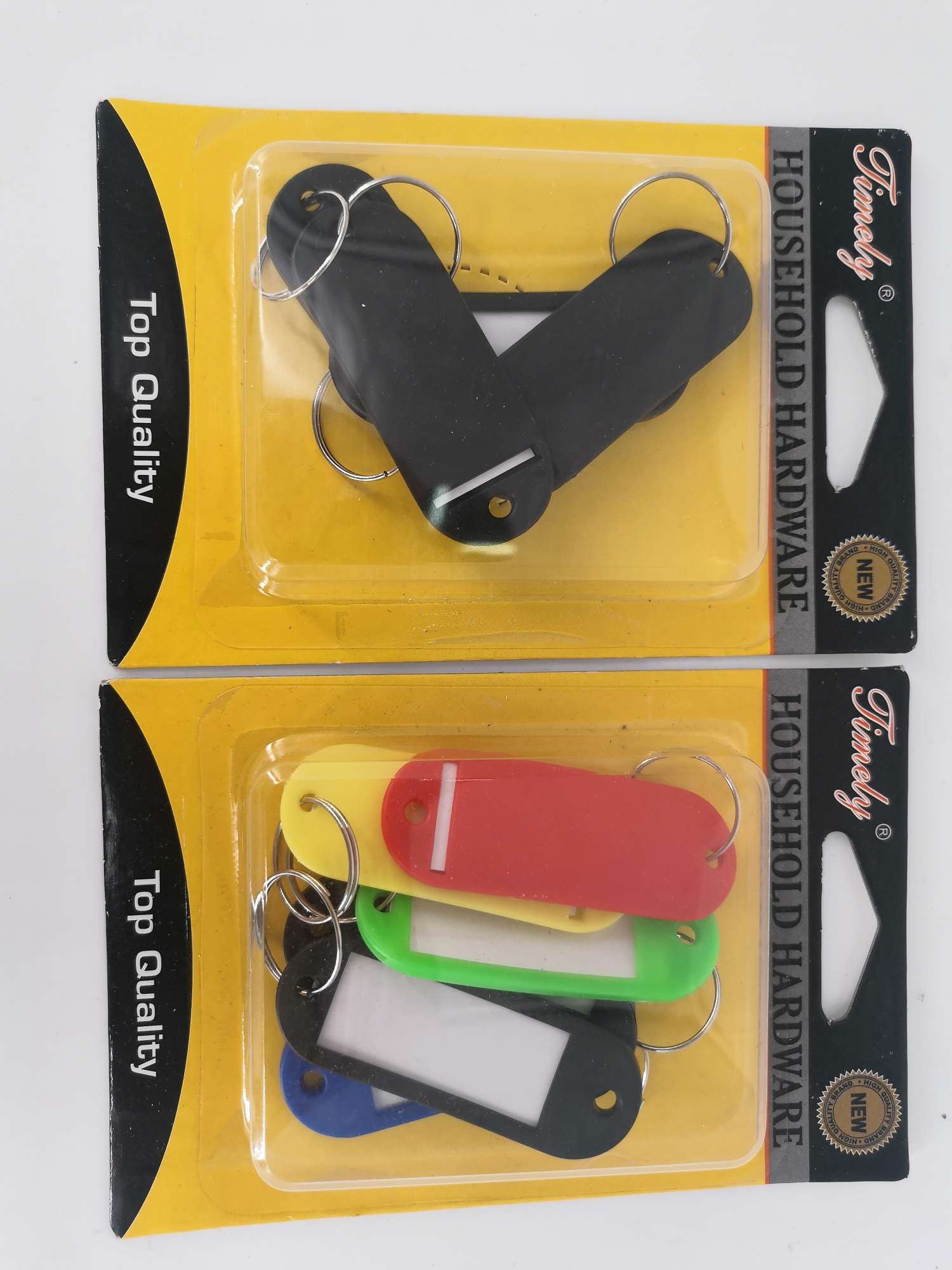 钥匙吊牌吸卡包装彩色柔软吊牌222