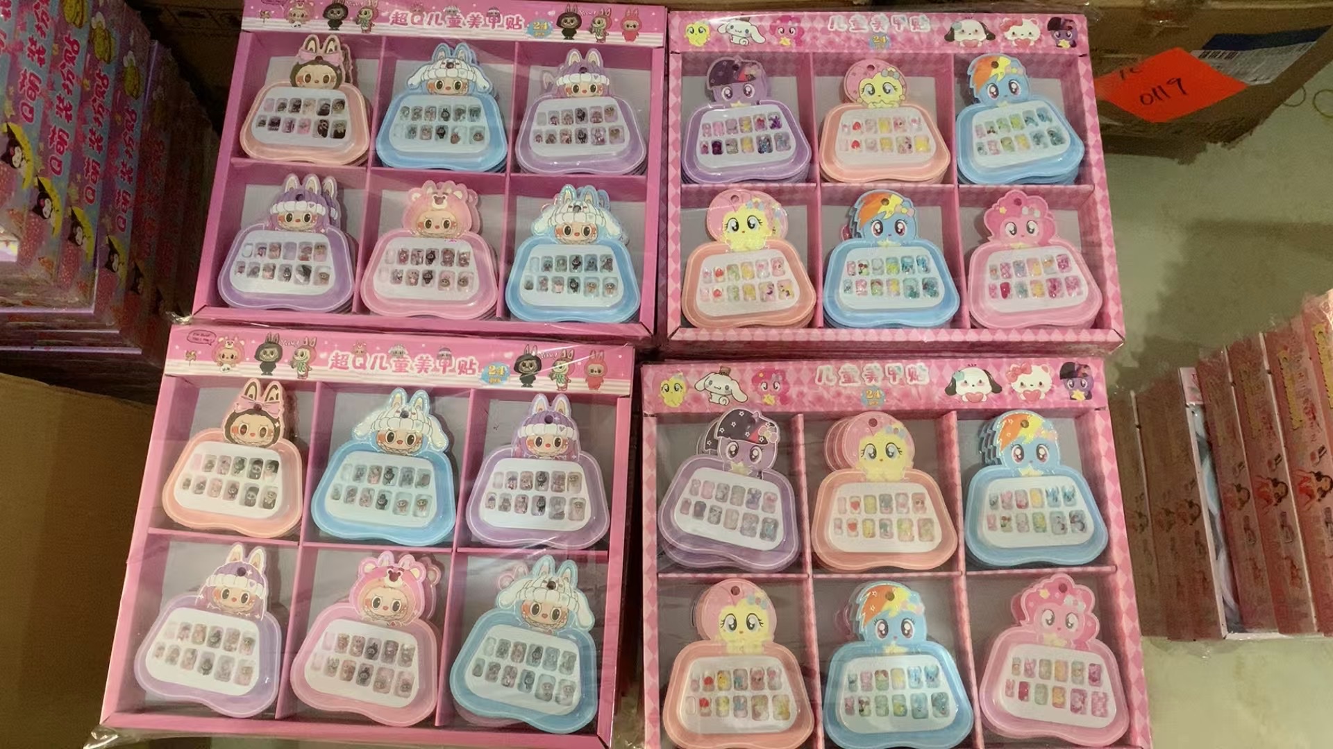 Children wearing armor