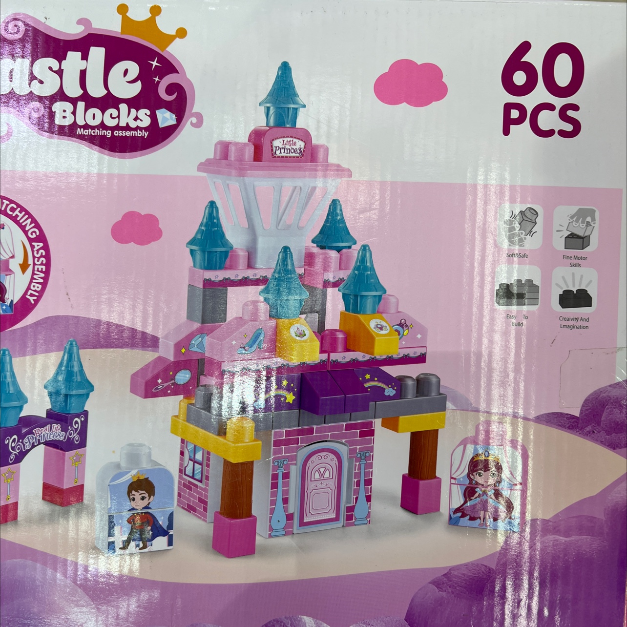 金鹏儿童玩具313T-136A积木拼装益智早教中颗粒积木详情图3