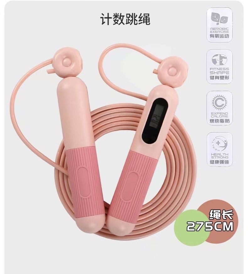 When skipping rope, you should relax your muscles and joints. detail image 4
