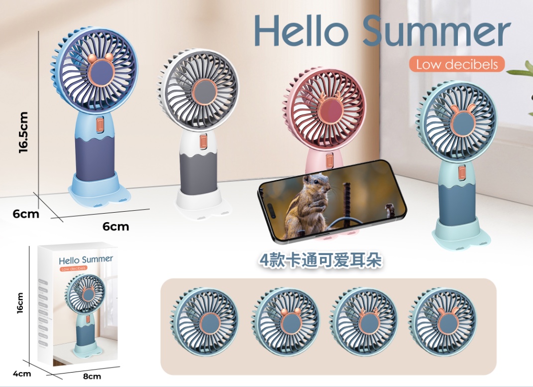 小风扇便携式挂脖风扇高品质手持高速风扇 夏日必备轻巧静音强劲风力充电便捷小风扇风扇详情图7