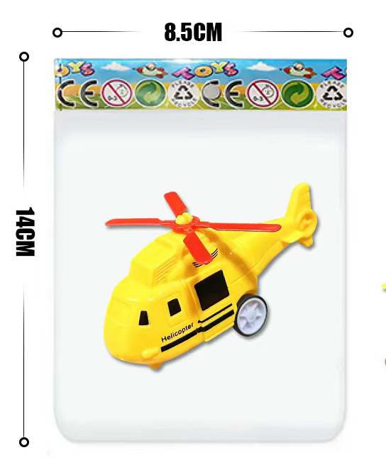 回力直升机产品图