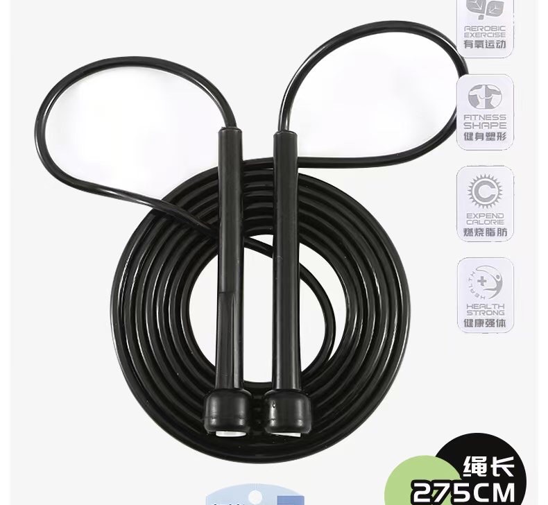When skipping rope, you should relax your muscles and joints. Item Picture