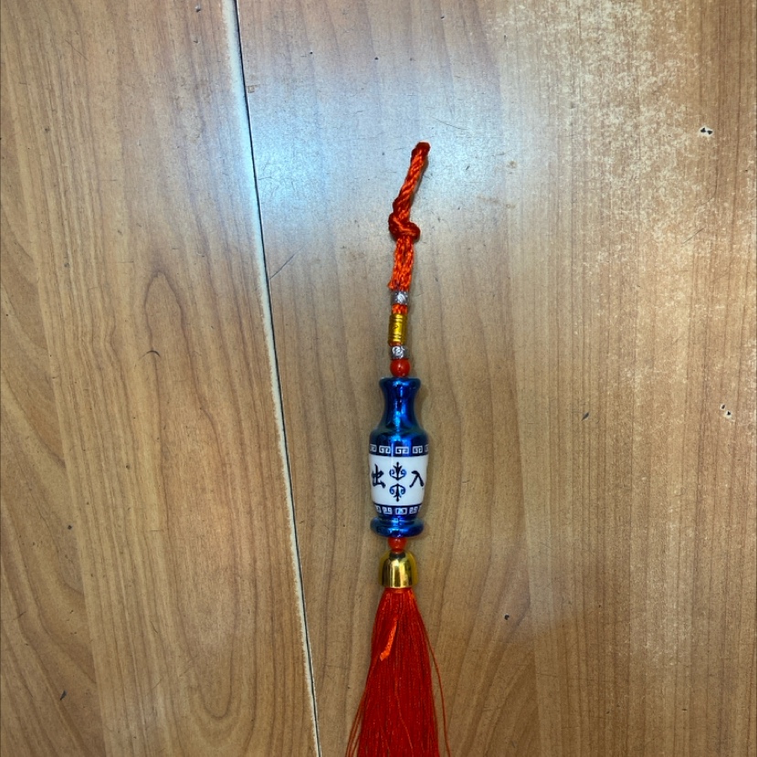 吊坠彩瓶篮色挂件