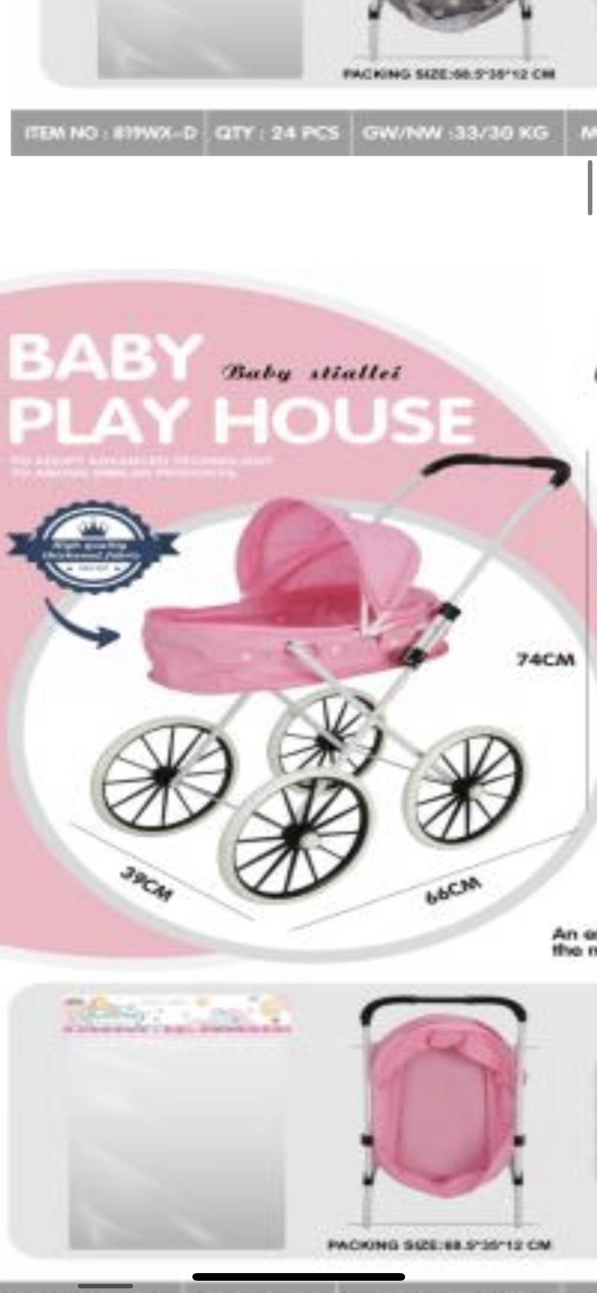 Children's stroller toys, plush toys, plush toys Specification image