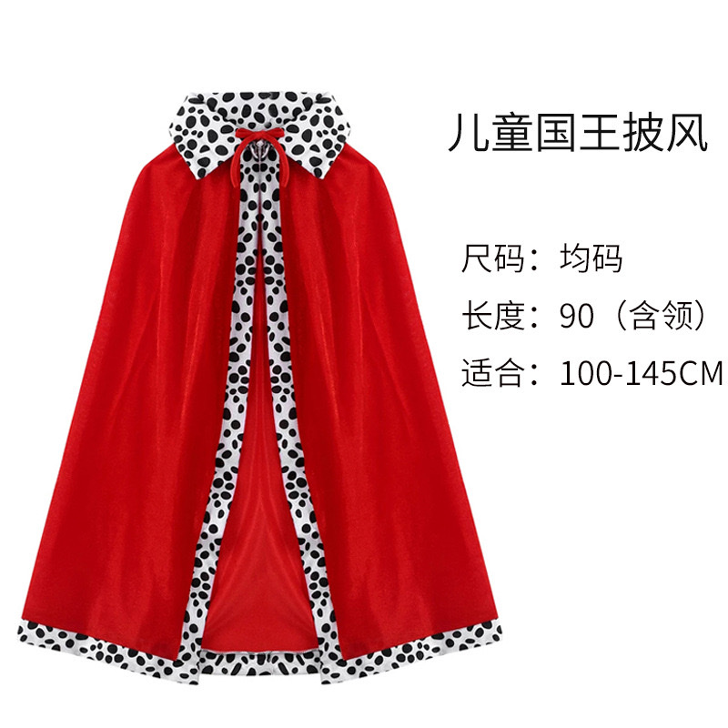 Prince's Cape Item Picture