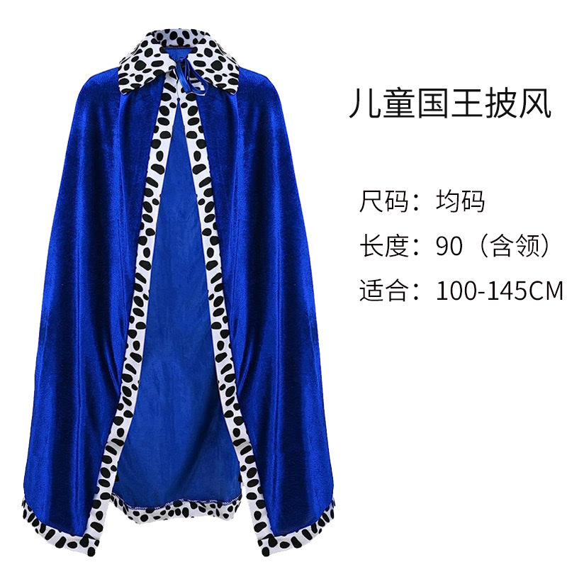 Prince's Cape Specification image